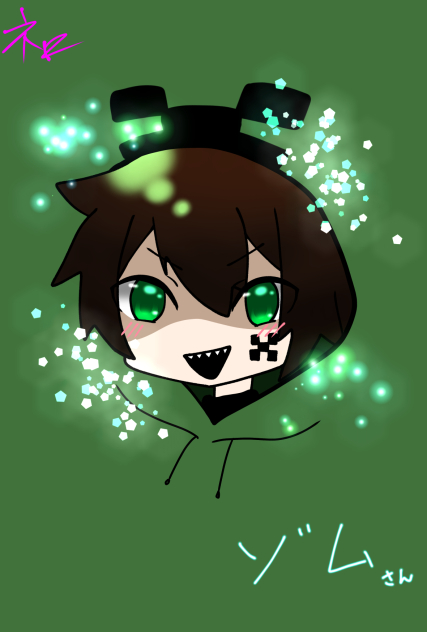wrwrd！　ゾムさん