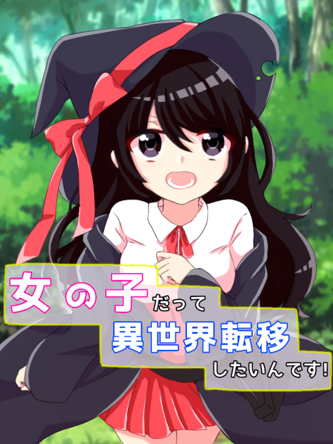 無題74