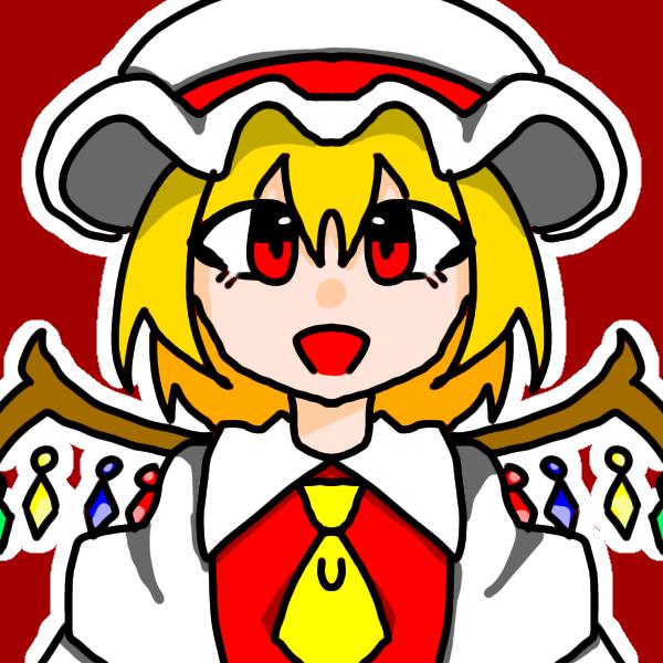 左右対称チャレンジフランドール