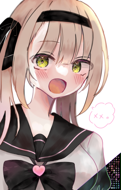 さんかしました