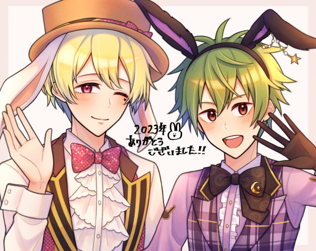 2023描き納め🐰