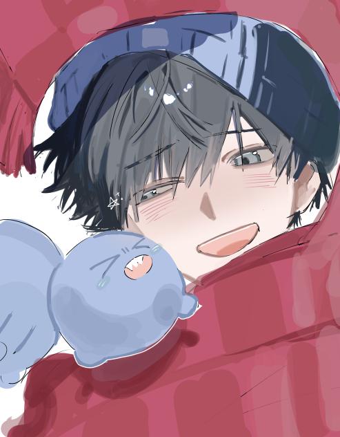 らだ‼️