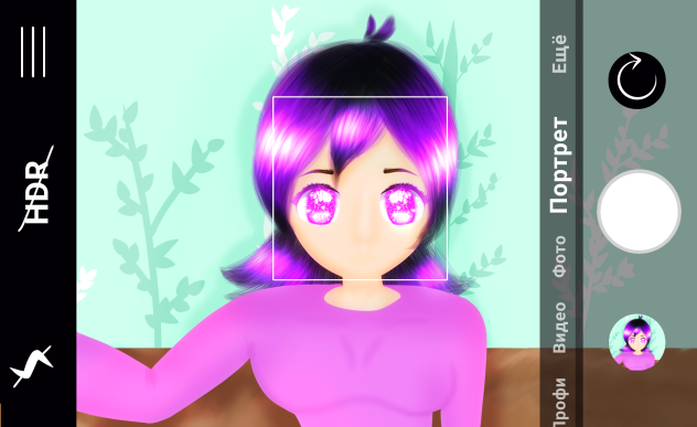 Приз для Зефирки Зуз