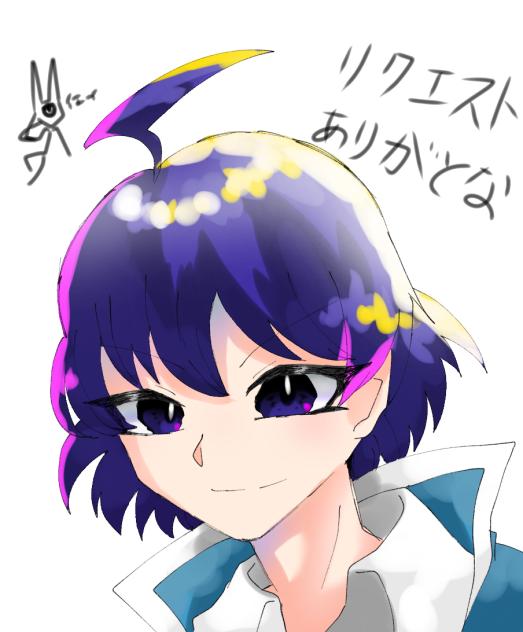 悪周期、、、入間、、く、、ん、、、´ཀ`