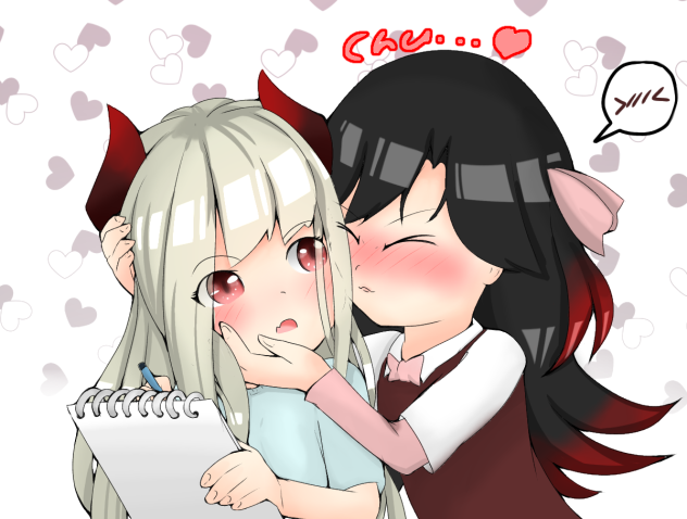 friend kiss friend