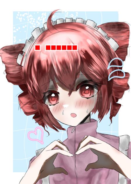 もえもえ