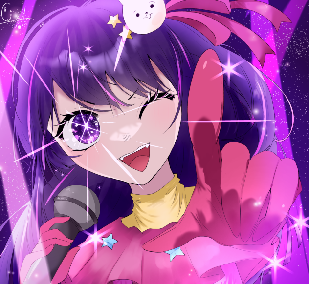 サインはB！