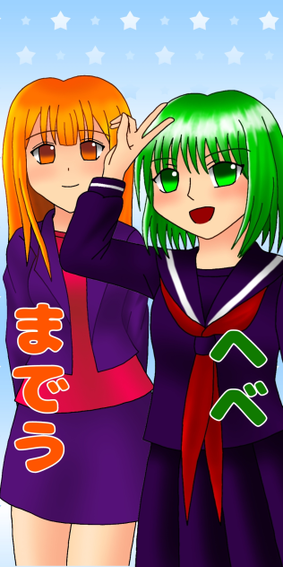きつねのコンピューター　再会