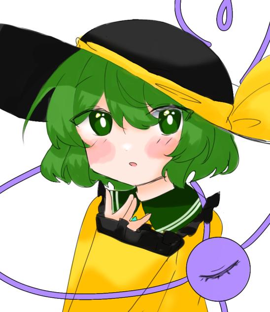 こいしちゃん〜