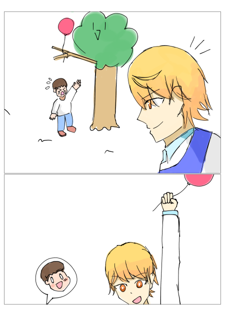 風船を取ってあげる天馬司