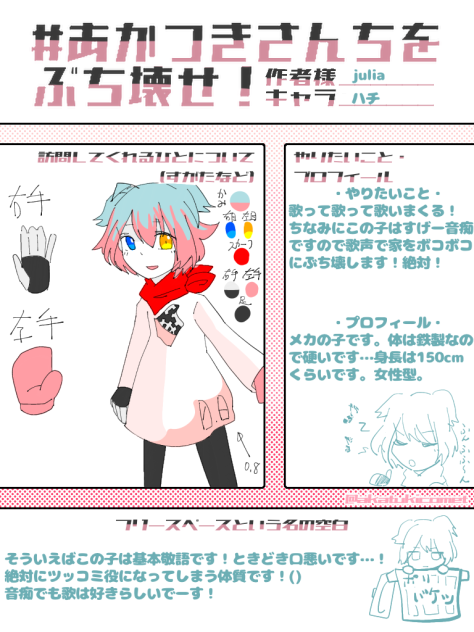 無題1115