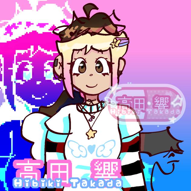 hibiki takada ( v^-゜)♪
