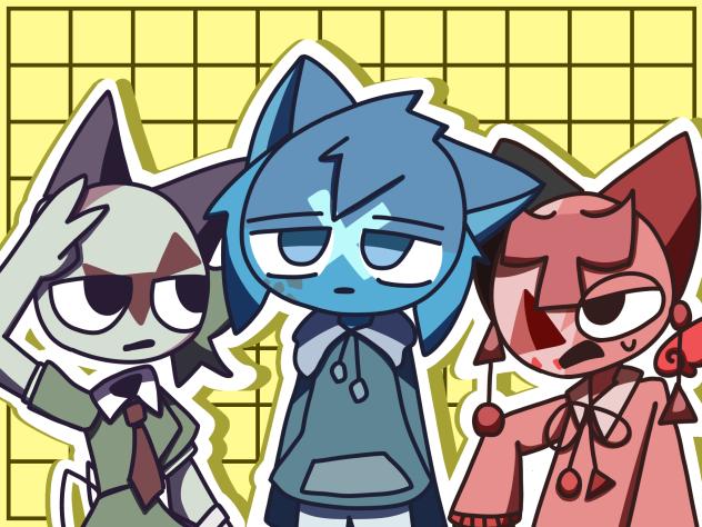 カンヒュ…？