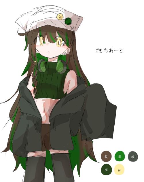 無題469