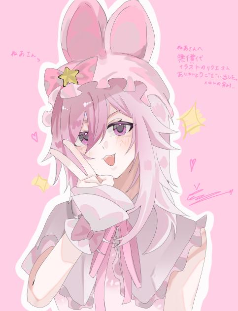 無題301