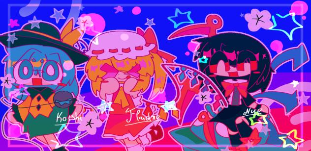 💚💛🛸 (remake)