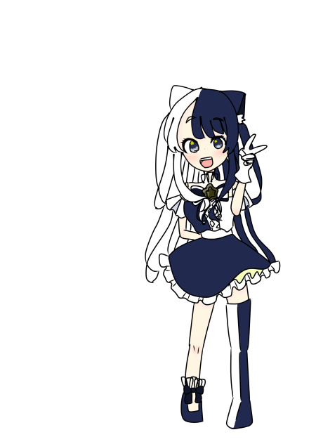 おとなりどうぞっ！