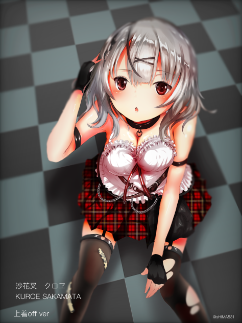 沙花叉クロヱ