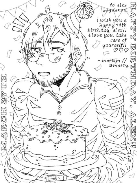 wip for a bday gift!!