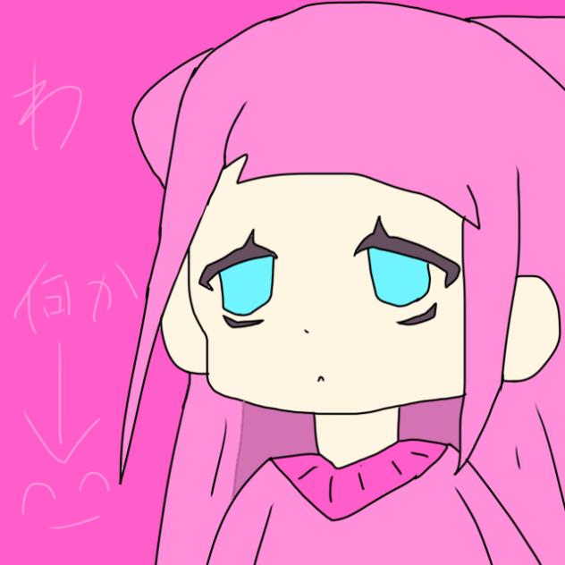 瞬き