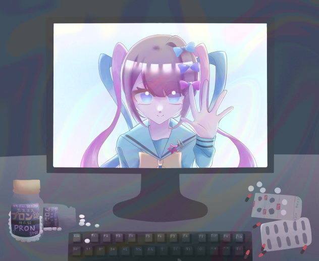 まほうのきって