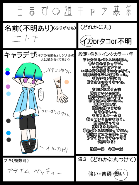 無題2215