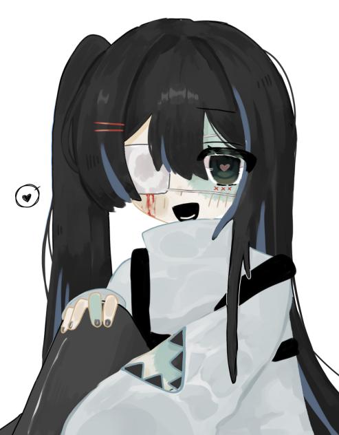 がおー