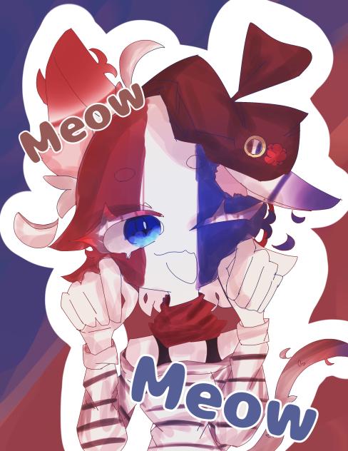 フニャンス