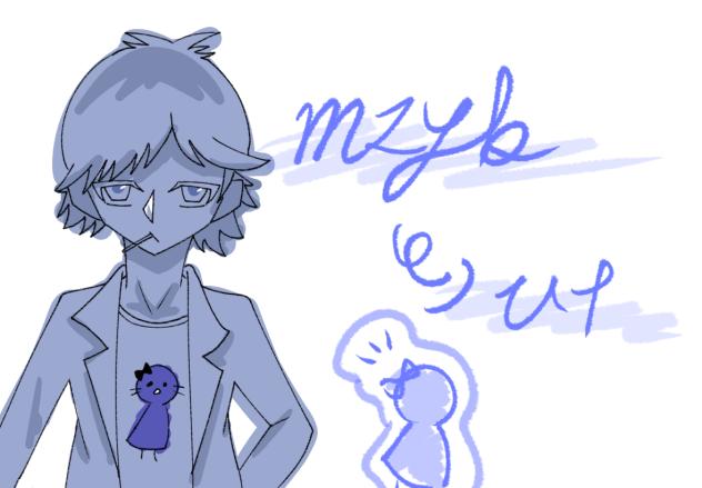mzyb ut