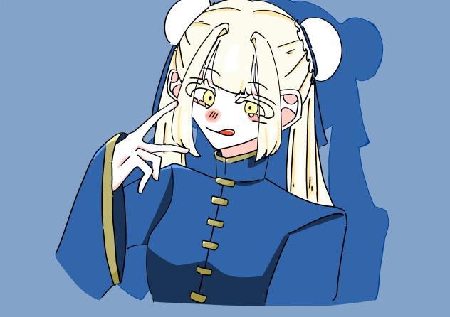 ちゃいな！