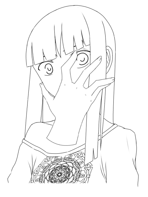 覆う