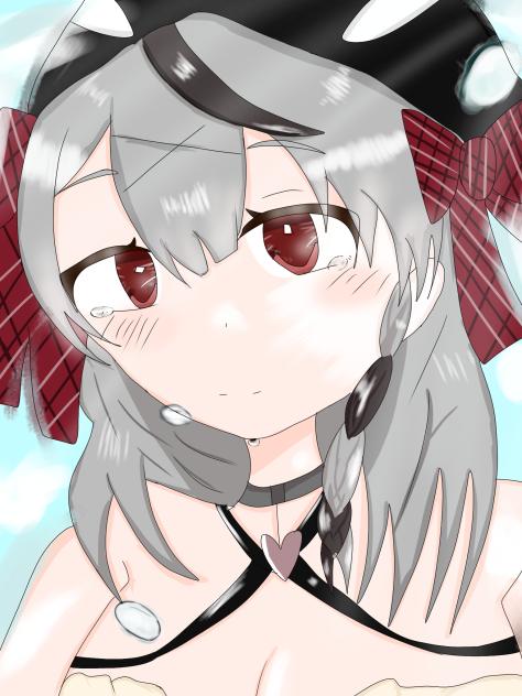 さかまた…