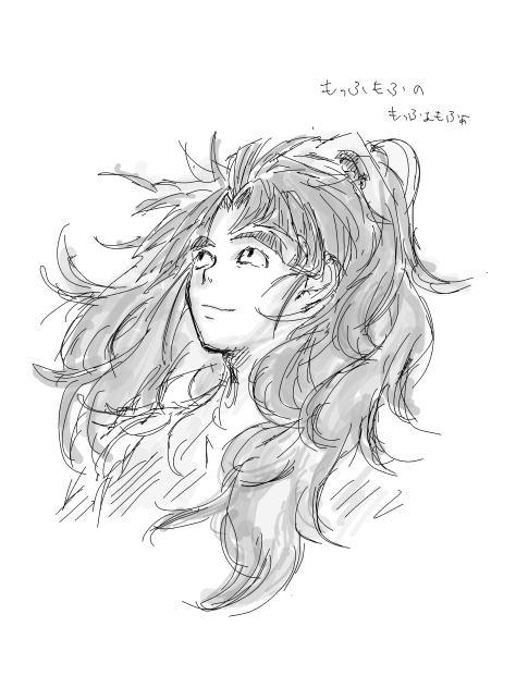 れんしゅー