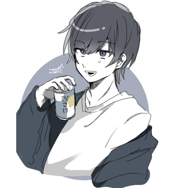 🍋