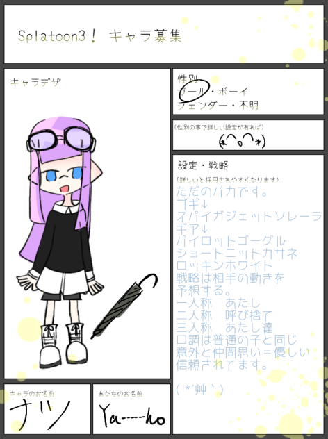 無題2073