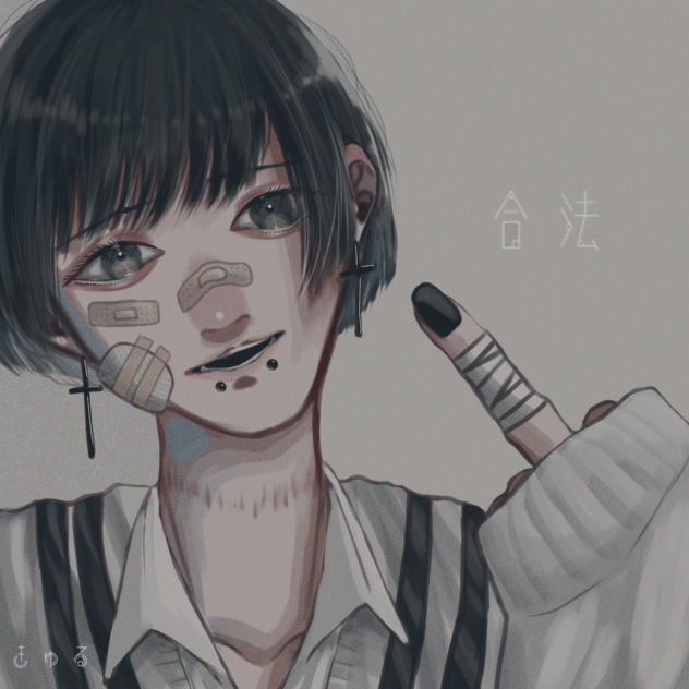 ごーほーじぇーけー