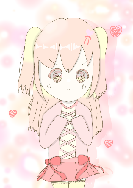 今度こそ…！