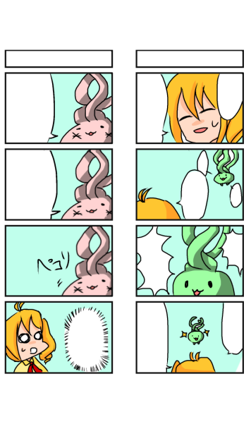 もっちーくえすと7