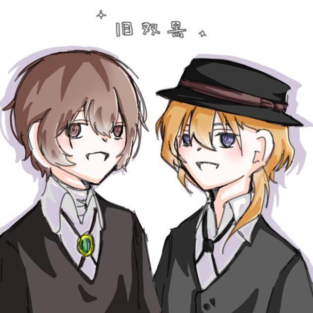 旧ﾇﾇ黒