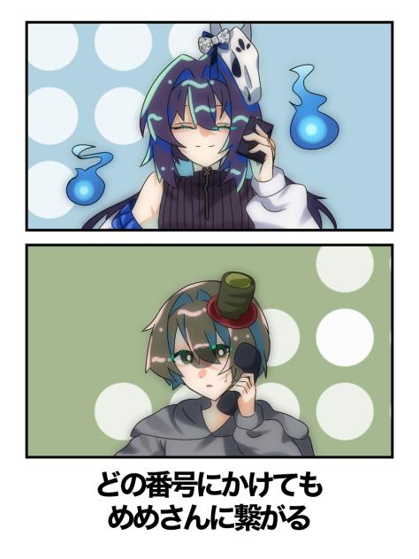 ボケてパロ