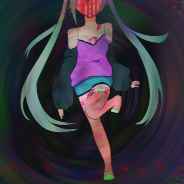 ありがとう、みんな   Hatsune Miku
