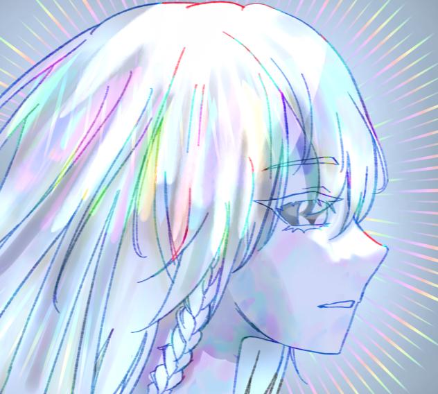 Iridescent