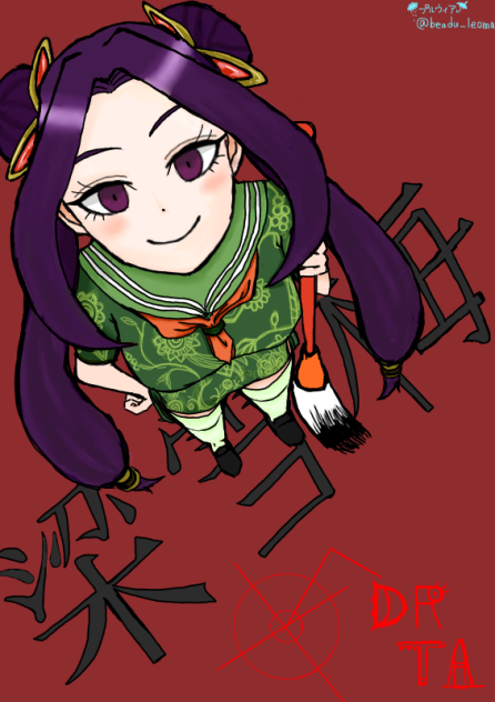 DRTA 梁雪梅