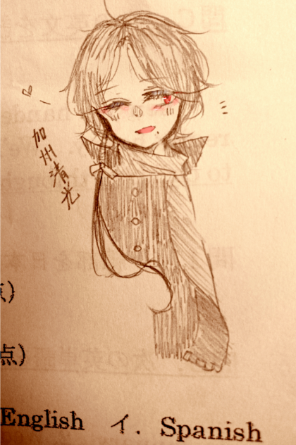 加州清光はいりまーす！