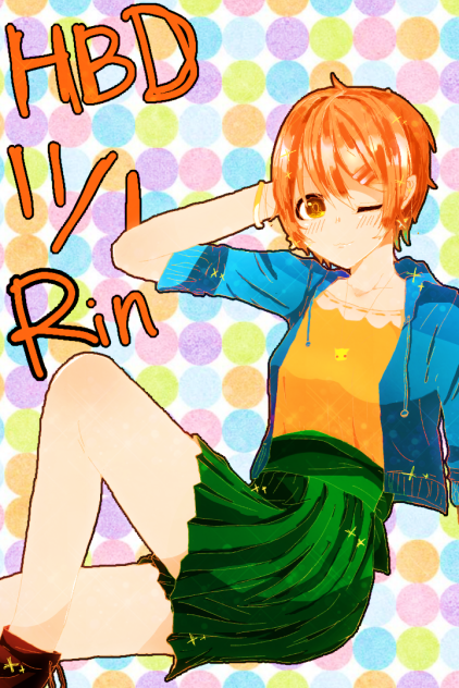 はぴば！
