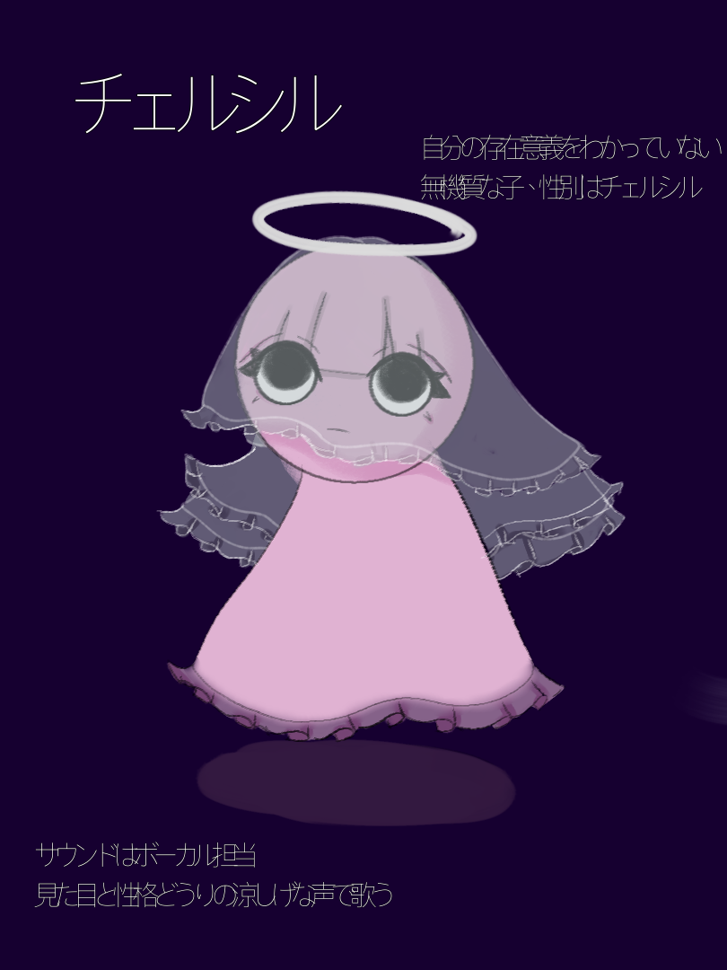 image184669711.png