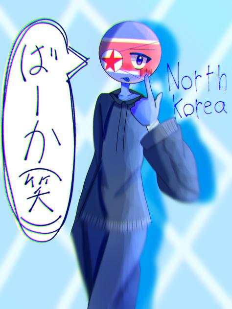 最近の推し