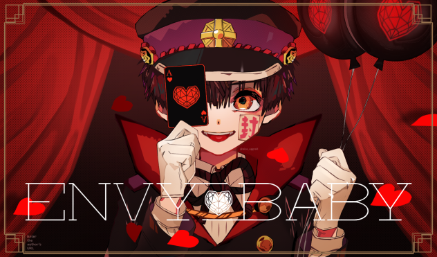 花子くんで｢エンヴィーベイビー｣