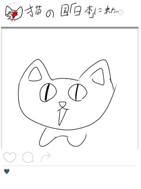 カンヒュsns