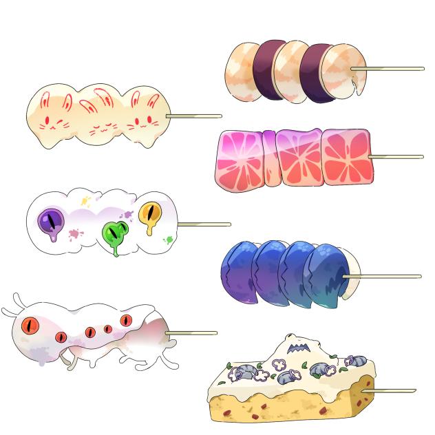 ファンタジーな肉